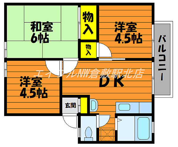 岡山県倉敷市西富井(賃貸アパート3DK・1階・45.20㎡)の写真 その2