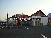 金光薬品庭瀬店 808m