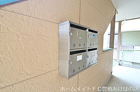 レインボウハイム  ｜ 愛知県豊橋市東田町字井原（賃貸アパート1K・2階・27.33㎡） その26