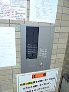 オートロック完備です