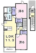 広島県福山市加茂町字中野（賃貸アパート2LDK・2階・58.48㎡） その2