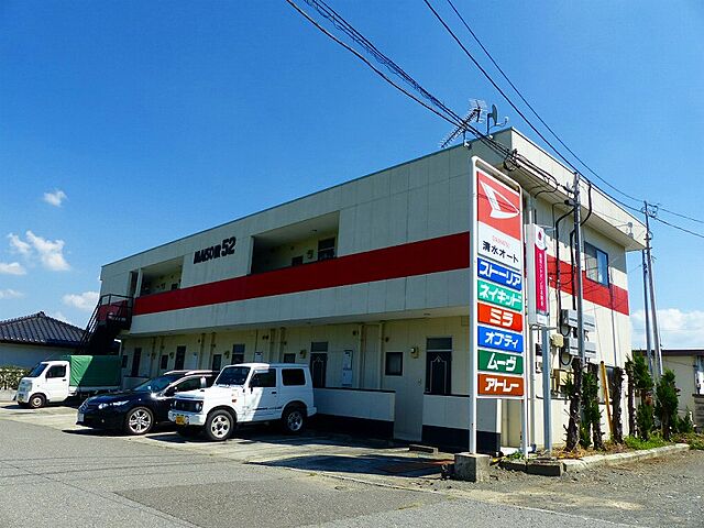 ãã¼ã ãº ã¡ã¾ã¼ã«ï¼ï¼ 1sk 2é 27 27 è³è²¸ã¢ãã¼ãä½å®æå ±