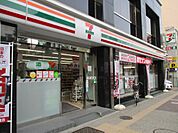 コンビニエンスストアセブン-イレブン 文京神田明神下店まで106ｍ