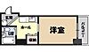グルーブ桜宮5階4.4万円