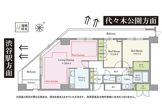 最上階角部屋。...