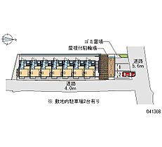 レオパレスエテルネ 102 ｜ 愛媛県松山市生石町618-1（賃貸アパート1K・1階・19.87㎡） その3