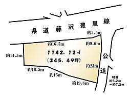 要元上口堀貸地 貸地