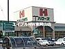 周辺：ハローズ東岡山店 1303m