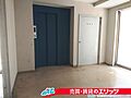 エレベーターホ...