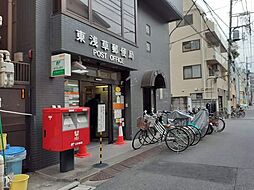 [周辺] 東浅草郵便局まで331m