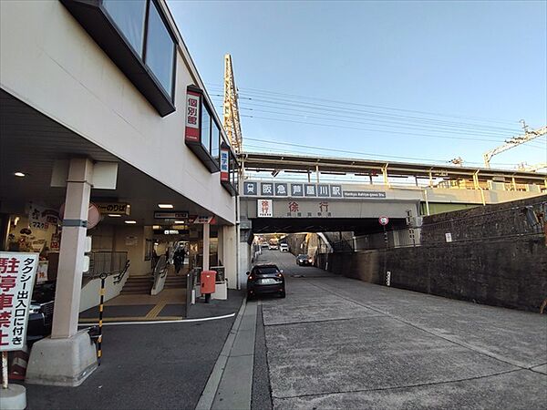 画像29:阪急芦屋川駅周辺約240ｍ