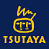 周辺：【レンタルビデオ】TSUTAYA 江平店まで2542ｍ