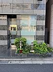 神奈川県平塚市明石町1-11：物件画像／株式会社おが和本舗