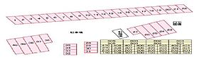 山口県宇部市大字中野開作425-1（賃貸マンション1K・4階・31.04㎡） その24