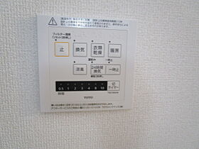 GRANDEUR中葛西  ｜ 東京都江戸川区中葛西７丁目（賃貸アパート1LDK・1階・31.79㎡） その16