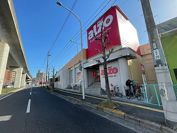 明神中須棟割貸家 ｜広島県広島市安佐南区中須1丁目(賃貸テラスハウス3LDK・1階・85.00㎡)の写真 その20