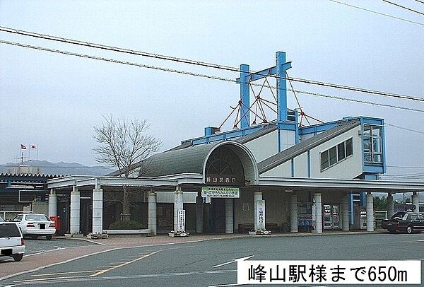 画像14:峯山駅まで６５０ｍ