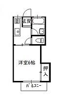 コーポ浜田（1K） 302号 ｜ 宮崎県宮崎市潮見町60-1（賃貸アパート1K・3階・20.00㎡） その2