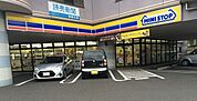 ミニストップ中舞鶴余部店 650m