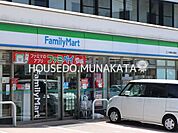 ファミリーマートJR教育大前駅店 790m