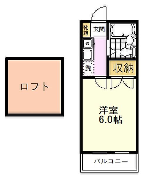 アルテせき 202｜東京都府中市新町1丁目(賃貸アパート1K・2階・17.29㎡)の写真 その4