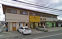 大阪府大阪狭山市茱萸木6丁目950-1：物件画像／株式会社みとハウジング