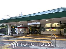 [周辺] 東急田園都市線「すずかけ台」駅　距離1360ｍ