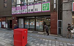 [周辺] 松戸駅西口郵便局