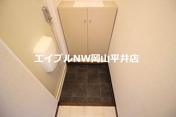 岡山県岡山市中区今在家(賃貸アパート2LDK・2階・52.99㎡)の写真 その11