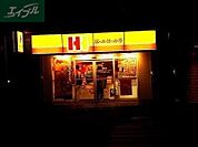 ほっかほっか亭今店 1042m
