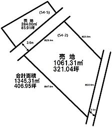 白桑田　売土地