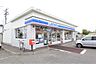 周辺：ローソン 美幌栄通店（508m）