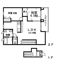 四季の彩　（しきのいろ）  ｜ 大阪府松原市柴垣２丁目（賃貸アパート2LDK・2階・59.70㎡） その2