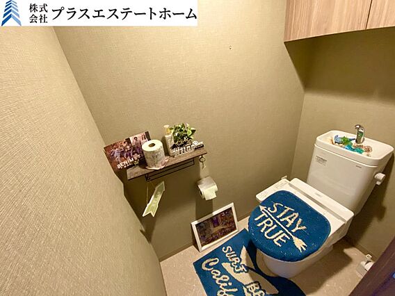 温水洗浄便座是...