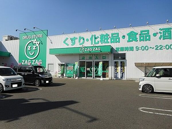 広島県福山市山手町7丁目(賃貸アパート3DK・1階・58.58㎡)の写真 その16