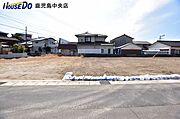 北向き【敷地面積137.34m2(41.54坪)】即日現地のご案内可能です！