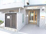 ゴミ捨て場