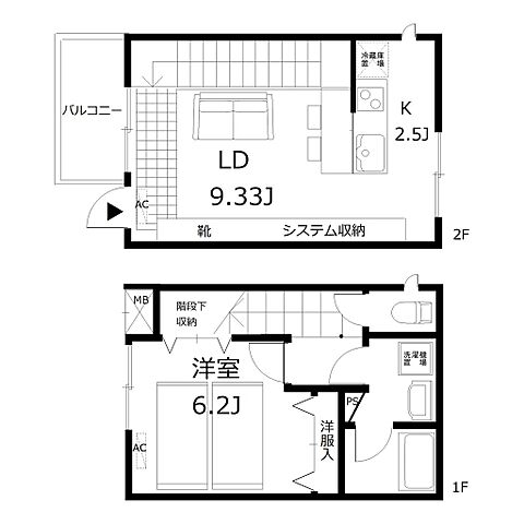 ホームズ でお部屋探し 新築未入居 デザイナーズアパート クレイラ元町 所沢14分 2階 M2 1ldk 賃料9 4万円 46 91 賃貸アパート 住宅情報 物件番号 取扱い不動産会社 有限会社アース デザイン