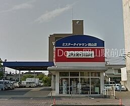 岡山県岡山市北区桑田町（賃貸マンション1LDK・3階・32.37㎡） その26