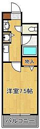 🉐敷金礼金0円！🉐アルカンシェルビル