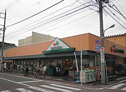 [周辺] スーパー「マルエツ西糀谷店まで652m」