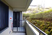 お部屋は角部屋の為、アルコープがございます。