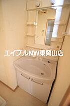 オーランド岩田  ｜ 岡山県赤磐市岩田（賃貸マンション1K・2階・30.70㎡） その15