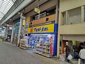 コーポ昴  ｜ 長崎県長崎市音無町（賃貸アパート1R・1階・19.44㎡） その19