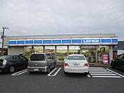 ローソン 日立大みか町四丁目店（399m）