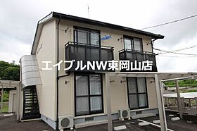 エメラルドコートＣ  ｜ 岡山県赤磐市河本（賃貸アパート1K・2階・26.50㎡） その1