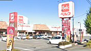 ベルク宮地店・ユニクロ・ＤCM・JINSまで徒歩10分(750ｍ)