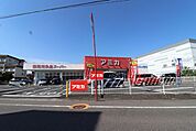 アミカ一宮店 500m