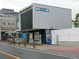[周辺] 京浜急行大師線『鈴木町』駅　1120m　駅南側の国道沿いにはイトーヨーカドーなどの商業施設もあります。 