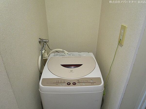 画像11:洗濯機1000円で貸出可